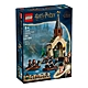 樂高LEGO 哈利波特系列 - LT76426 Hogwarts Castle Boathouse product thumbnail 1