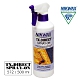 【NIKWAX】噴式防水布料撥水劑 572-500ml product thumbnail 1