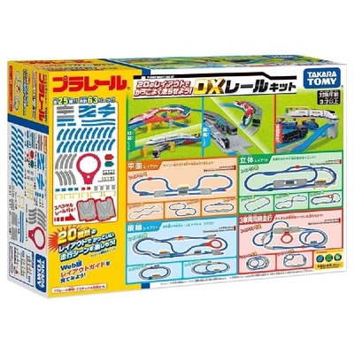 任選日本鐵道王國 豪華20種變化軌道組_TP90128 公司貨 TAKARA TOMY