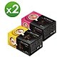 鮮一杯 老舊金山拿鐵咖啡三合一 + 南非國寶奶茶(12gx50入)共2盒 product thumbnail 1