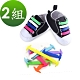 金德恩 2組韓國coolnice 創意彈力鞋帶 兒童免綁鞋帶(一組6色) product thumbnail 2