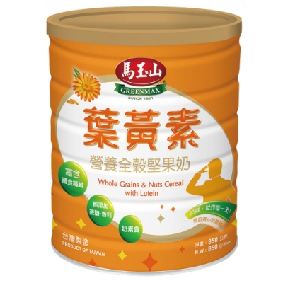 【馬玉山】營養全榖堅果奶-葉黃素配方850g