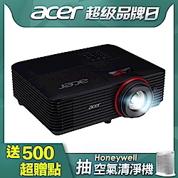 Acer 宏碁 G550 Full HD 投影機(2200流明)