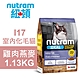 【Nutram 紐頓】 I17 室內化毛貓 雞肉燕麥 1.13KG貓飼料 貓糧 貓食 product thumbnail 1