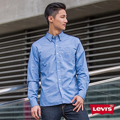 Levis 牛仔襯衫 男裝 修身版型 單口袋 簡約素面