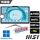 msi微星 PRO AP222T 13M-209TW 21.5吋 液晶電腦 (i5-13400/16G/512G SSD/Win11Pro/有觸控/白-16G特仕版) product thumbnail 1