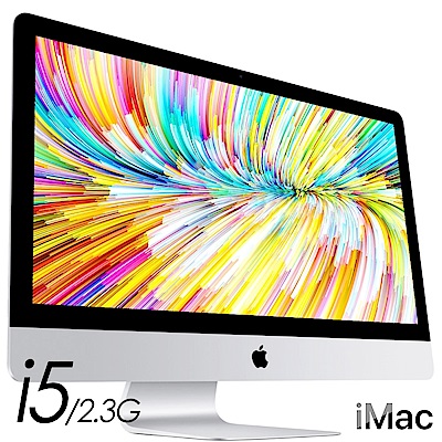 Apple iMac21 2.3GHz i5/16GB/512SSD(MMQA2TA/A)