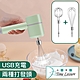 Time Leisure USB二合一電動攪拌打蛋打發器/三段速304雙攪拌棒 product thumbnail 10