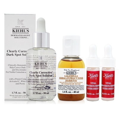 KIEHLS契爾氏 激光極淨白淡斑精華50ml 加贈金盞花妝水40ml+11kDa超導全能修護露4ml*2