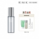 RMK 活顏彈力菁華液買1送4限量組 product thumbnail 1