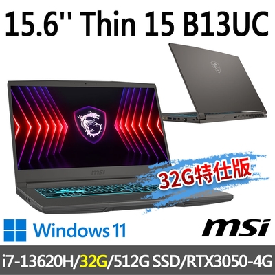 msi微星 Thin 15 B13UC-1418TW 15.6吋 電競筆電 (i7-13620H/32G/512G SSD/RTX3050-4G/Win11-32G特仕版)