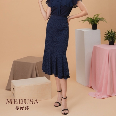 【MEDUSA 曼度莎】深海藍蕾絲魚尾中長裙（M-2L）｜女裝 裙子 加大碼｜婚禮 婚宴 套裝