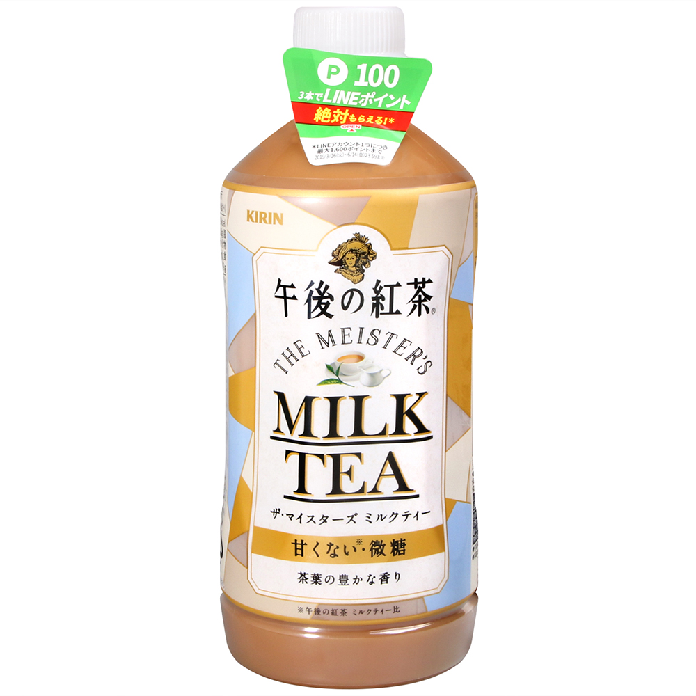 KIRIN 午後紅茶-奶茶(500ml)