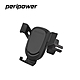 peripower MT-13 專用出風口支架 product thumbnail 1