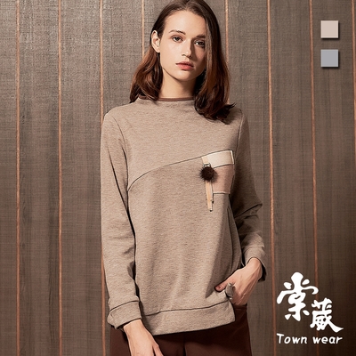 【TOWNWEAR棠葳】舒柔拼接開衩上衣 2色(女上衣/女上身/高領/毛球/口袋)