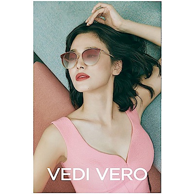 VEDI VERO 名人款 太陽眼鏡 (粉配紅)