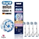 德國百靈Oral-B-超細毛護齦刷頭(4入)EB60-4 歐樂B product thumbnail 1