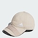 Adidas Mh Cap [HY3017] 男女 老帽 鴨舌帽 棒球帽 六分割 經典款 遮陽 愛迪達 奶茶色 product thumbnail 1