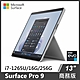 Surface Pro 9 i7/16G/256G/W11P 商務版◆白金&墨黑 product thumbnail 1