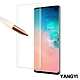 揚邑 Samsung Galaxy S10 滿版軟膜3D曲面防爆抗刮保護貼 product thumbnail 1