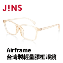 JINS Airframe台灣製輕量膠框眼鏡(URF-22A-112)-四色可選