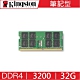 金士頓 Kingston DDR4 3200 32G 筆記型 記憶體 KVR32S22D8/32 product thumbnail 1