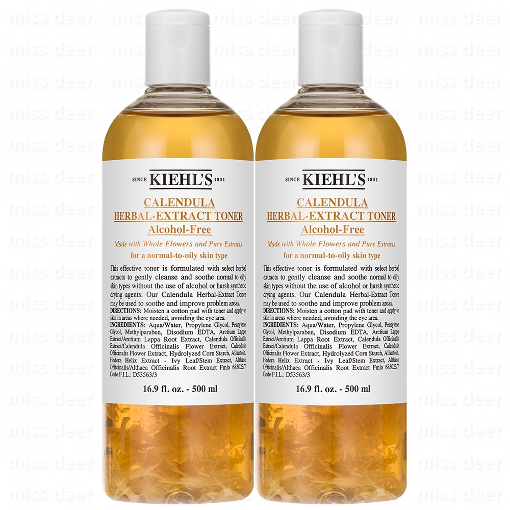 KIEHLS契爾氏 金盞花植物精華化妝水500mlx2(國際航空版)