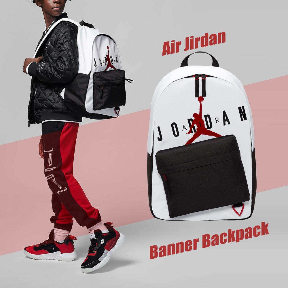 Nike 後背包 Jordan Jumpman Backpack 男女款 白 黑 雙肩包 肩背包 旅行 休閒 JD2223011GS-002