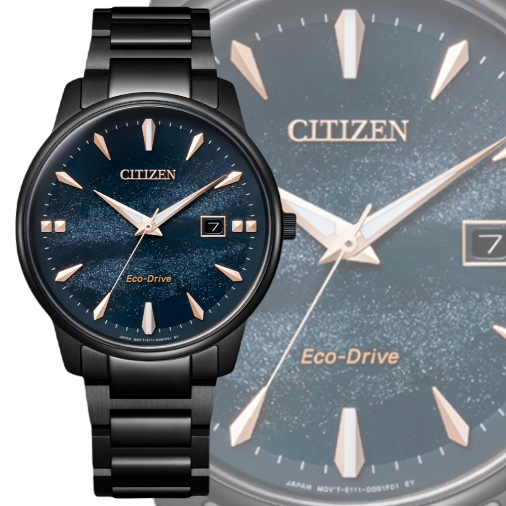 CITIZEN星辰PAIR系列天川銀河光動能時尚腕錶BM7595-89L / 39.2mm | 光 