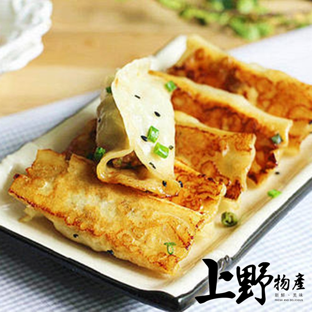 【上野物產】手工韓式泡菜煎餃(500g±10%/約25個/包)x4包