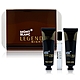 MONT BLANC 萬寶龍 LEGEND NIGHT 傳奇紳夜旅行三件鐵盒組 (淡香精7.5ML+沐浴30ML+鬍後30ml) (平行輸入) product thumbnail 1