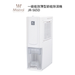 Mistral美寧 一級能效薄型節能除濕機JR-S65D 白色