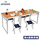 LIFECODE 竹紋鋁合金折疊桌/野餐桌(送桌下網)+4張帆布椅180x60cm product thumbnail 1