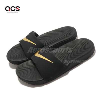 Nike 拖鞋 Kawa Slide GS PS 中童 大童 女鞋 黑 金 一片拖 基本款 819352-003