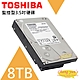 昌運監視器 TOSHIBA 東芝 8TB 監控型3.5吋硬碟 監控系統專用 7200轉 HDWT380UZSVA product thumbnail 1