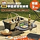 【時時樂】手提桌板折疊收納箱(2入) LM-N800 product thumbnail 1