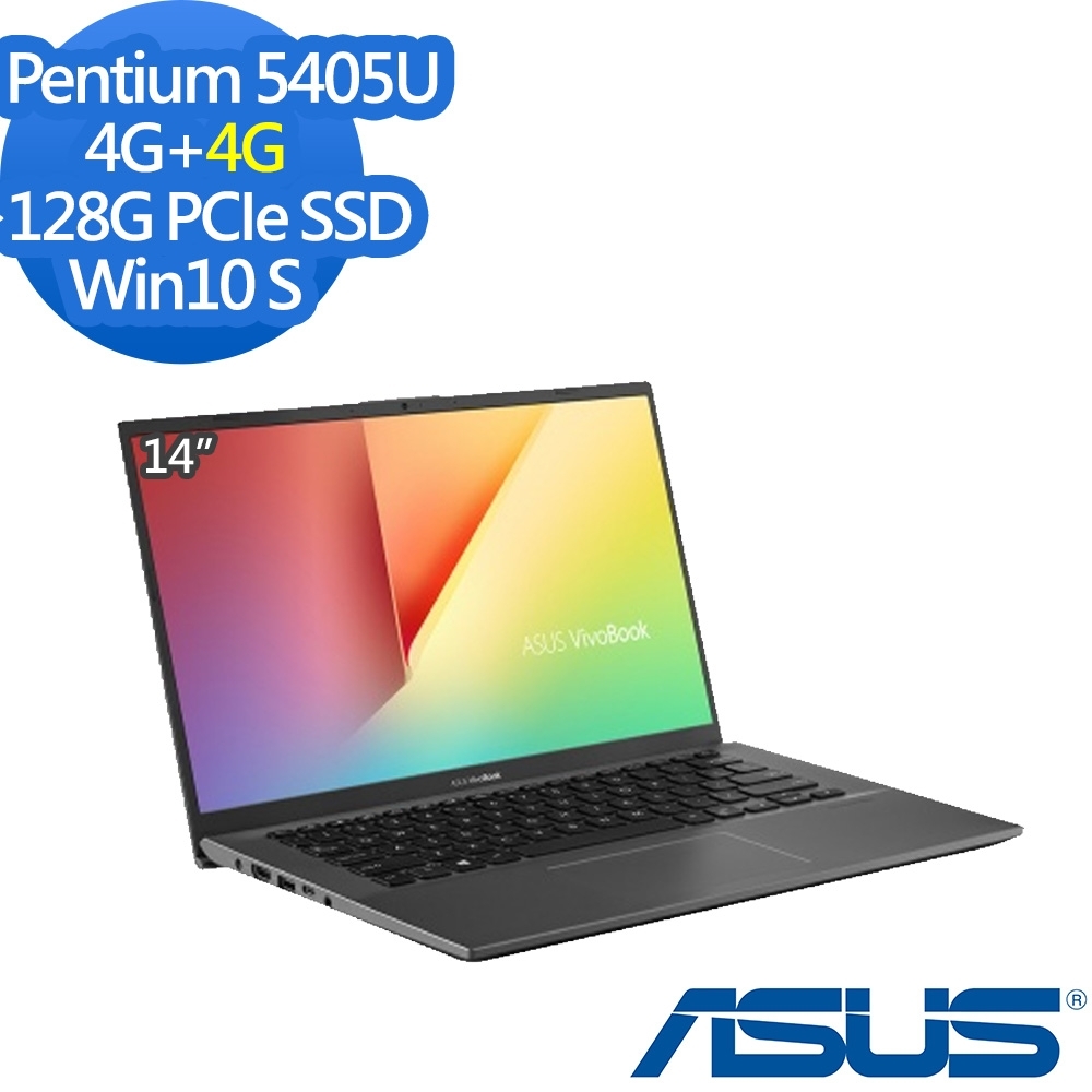 ASUS X412FA 14吋文書筆電 (Pentium 5405U/4G+4G/128G PCIe SSD/VivoBook/Win10 S/星空灰/特仕版)其他系列