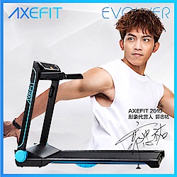 AXEFIT 進化者2電動跑步機-EVOLVER