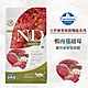 Farmina法米納 藜麥無穀機能貓糧-5kg product thumbnail 14