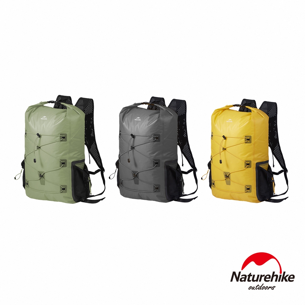 Naturehike 25L遠山超輕量防水後背包 BB003