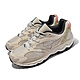 Mizuno 休閒鞋 Wave Mujin TL 男鞋 米白 米其林大底 NOMAD PACK 戶外 健行 美津濃 D1GA2364-01 product thumbnail 1