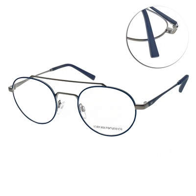 EMPORIO ARMANI光學眼鏡 復古雙槓圓框款/霧面深藍-霧槍灰 #EA1125 3250