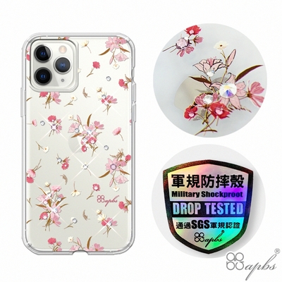 apbs iPhone 11 Pro Max 6.5吋輕薄軍規防摔水晶彩鑽手機殼-小清新-蘆莉草