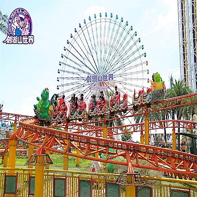 劍湖山世界主題樂園入園門票入場券1張