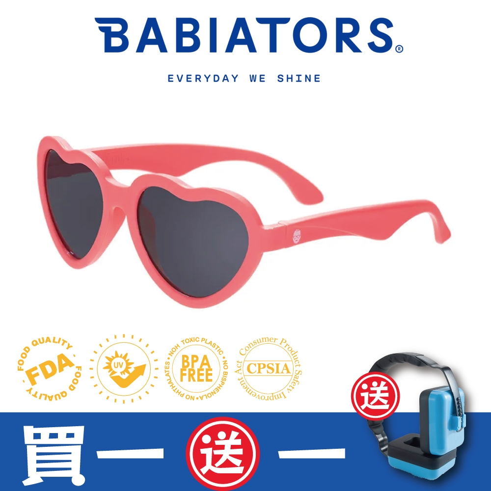 【美國Babiators】造型款系列嬰幼兒童太陽眼鏡-公主甜心 0-10歲