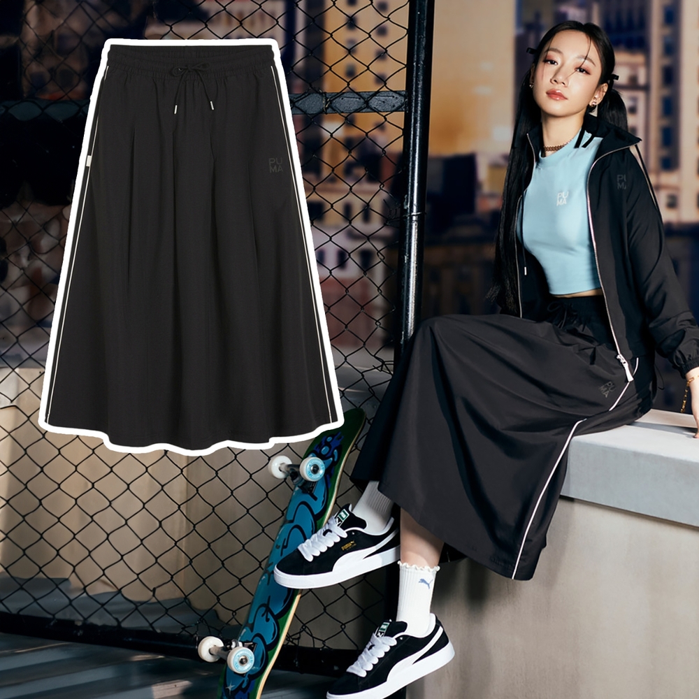 Puma 長裙 Infuse Skirts 女款 黑 白 寬鬆 抽繩 彈性褲頭 裙子 Julia 吳卓源 同款 62431101