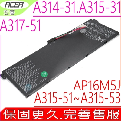 ACER AP16M5J 電池 宏碁 Aspire A111-31 A114-31 A114-32 A311-31 A314-31 A314-32 A314-41 A315-21 A315-21G