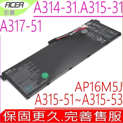 ACER 宏碁 AP16M5J 電池 Aspire A315-31 A315-32 A315-33 A315-39 A315-41 A315-41G A315-41S A315-51 A315-53