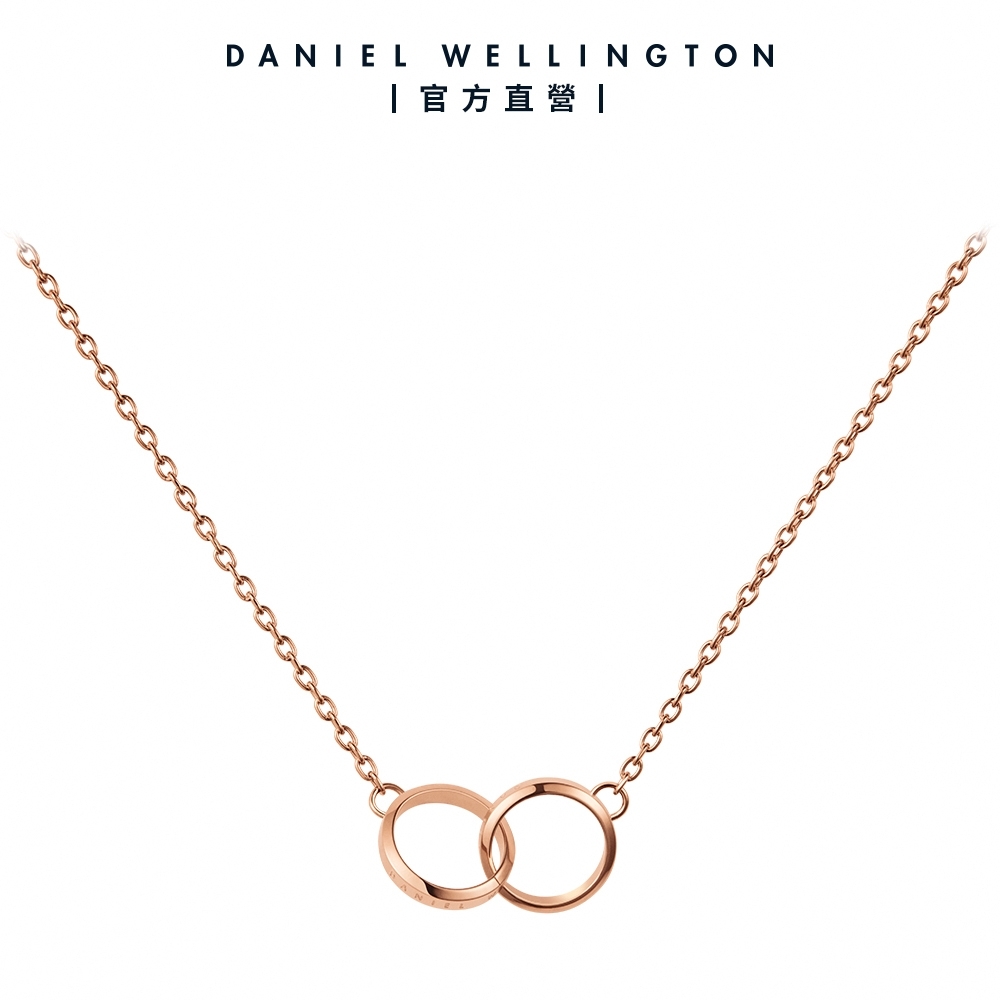 Daniel Wellington DW 項鍊 Elan Unity 摯愛無限項鍊 玫瑰金 DW00400166 | 配飾 | Yahoo奇摩購物中心