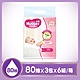 好奇 天然綠茶清爽親膚嬰兒濕巾-加厚型(80抽x18包/箱)-2箱 product thumbnail 1